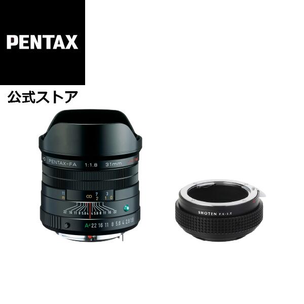 【楽天市場】HD PENTAX-FA 31mmF1.8 Limited +Monster Adapter