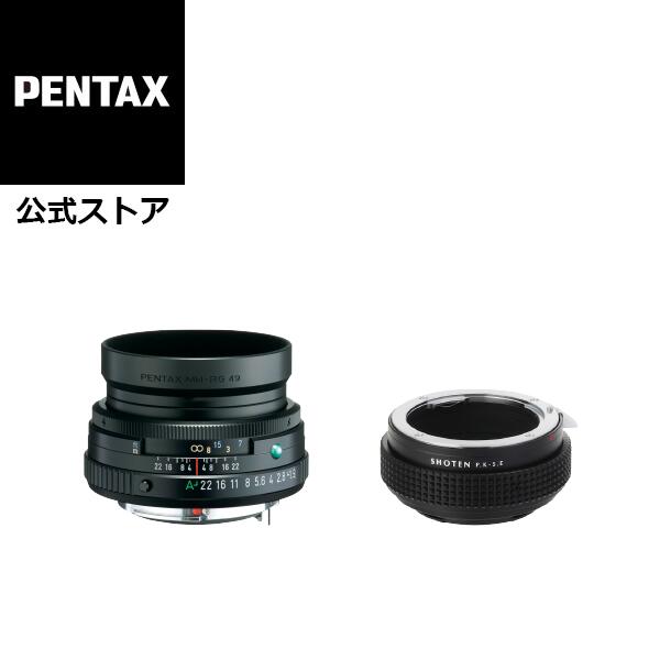 【楽天市場】HD PENTAX-FA 43mmF1.9 Limited +Monster Adapter 