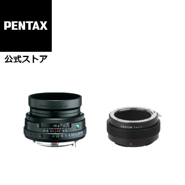 【楽天市場】HD PENTAX-FA 43mmF1.9 Limited +Monster