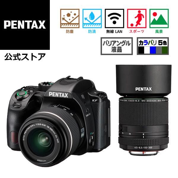 【楽天市場】PENTAX KF DA18-135レンズセット クリスタル 