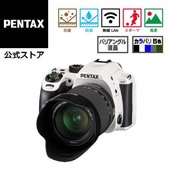 楽天市場】残りわずか PENTAX KF DA18-135レンズセット オリーブ