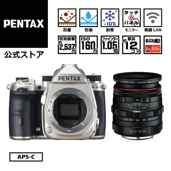 楽天市場】PENTAX K-3 Mark III + DA18-135mm レンズセット 