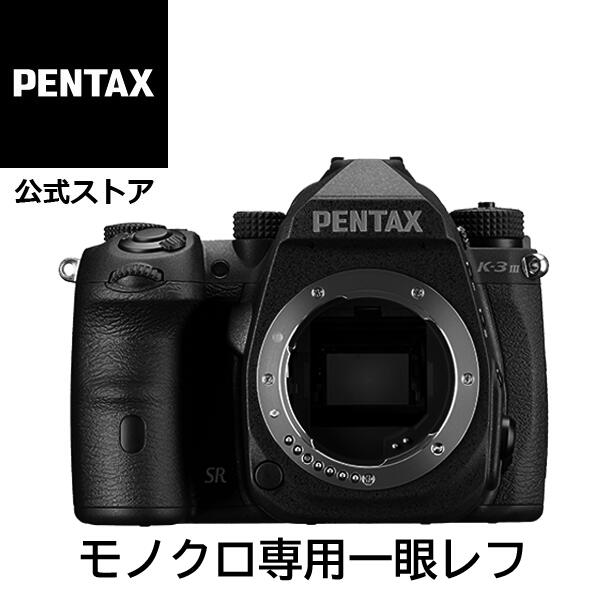 【楽天市場】PENTAX K-3 Mark III Monochrome Matte Black Edition