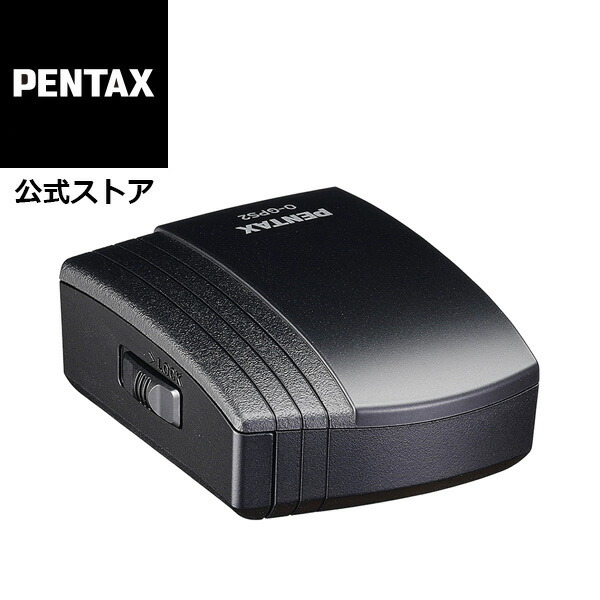 楽天市場】PENTAX 充電式リチウムイオンバッテリーD-LI90P（645Z、645D 、K-1 Mark II、K-1、K-3 Mark III、K -3 II、K-3、K-5II、K-5IIs、K-5、K-01、K-7用）【安心のメーカー直販】 : リコーイメージングストア