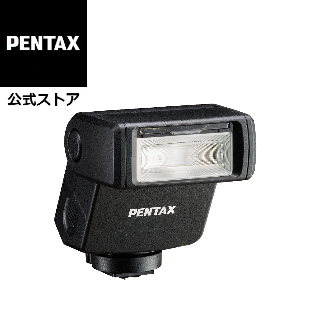 PENTAX 06 ☆送料無料☆ 楽天市場】PENTAX オートフラッシュAF180FG 【小型フラッシュ