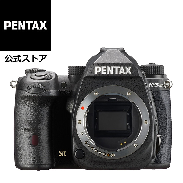 全国組立設置無料 PENTAXストア11月25日発売 PENTAX KF ボディ