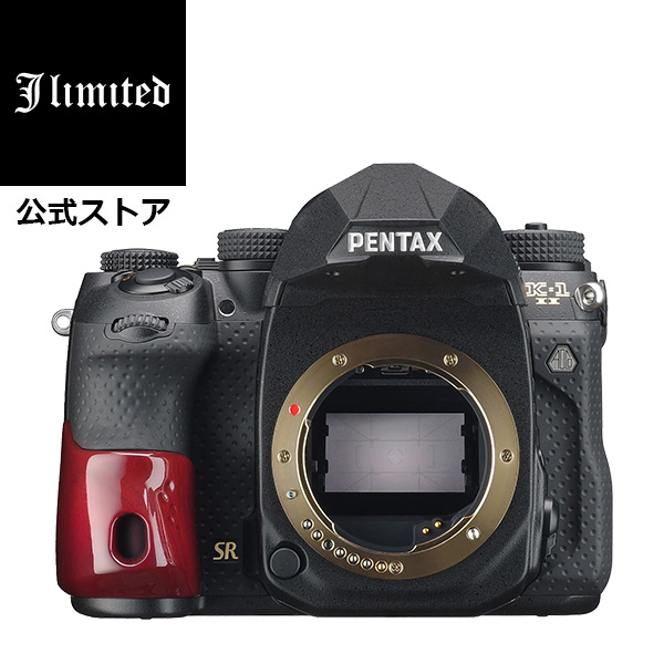 楽天市場】PENTAX K-1 Mark II + HD FA Limitedレンズ 3本セット
