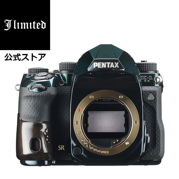 【楽天市場】PENTAX K-1 Mark II ボディキット ブラック