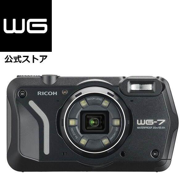 楽天市場】RICOH WG-70 ブラック（リコー コンパクトデジタルカメラ 防水 防塵 耐衝撃 タフ 現場  CALS）【安心のメーカー直販】領収書発行可能 : リコーイメージングストア