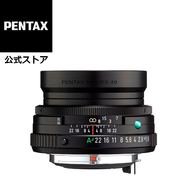 楽天市場】【公式店】smc PENTAX-DA 35mmF2.4AL ブラック
