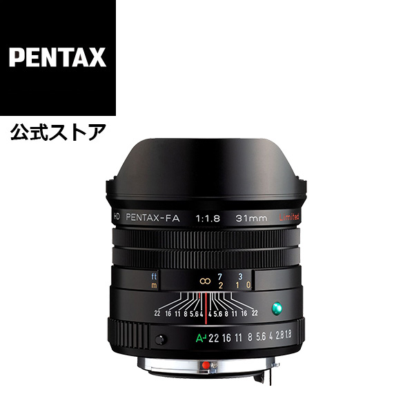 楽天市場】smc PENTAX-FA 50mmF1.4 Classic（オールドレンズ風 虹色