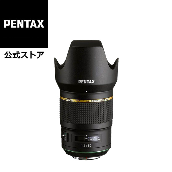 【楽天市場】HD PENTAX-D FA MACRO 100mmF2.8ED AW