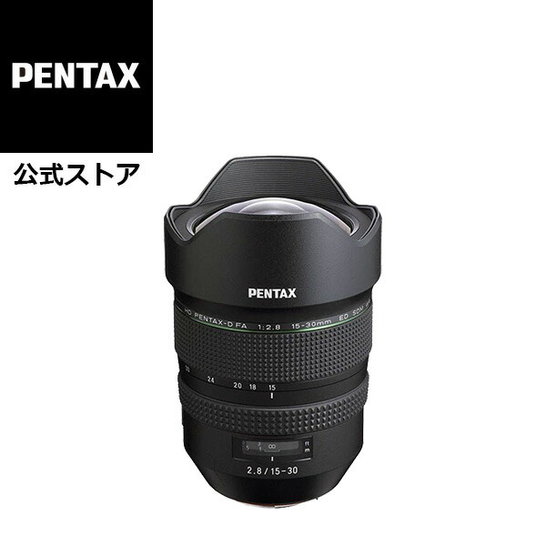 楽天市場】HD PENTAX-DA☆11-18mmF2.8ED DC AW（ペンタックス スターレンズ APS-C Kマウント）【安心のメーカー直販】  : リコーイメージングストア