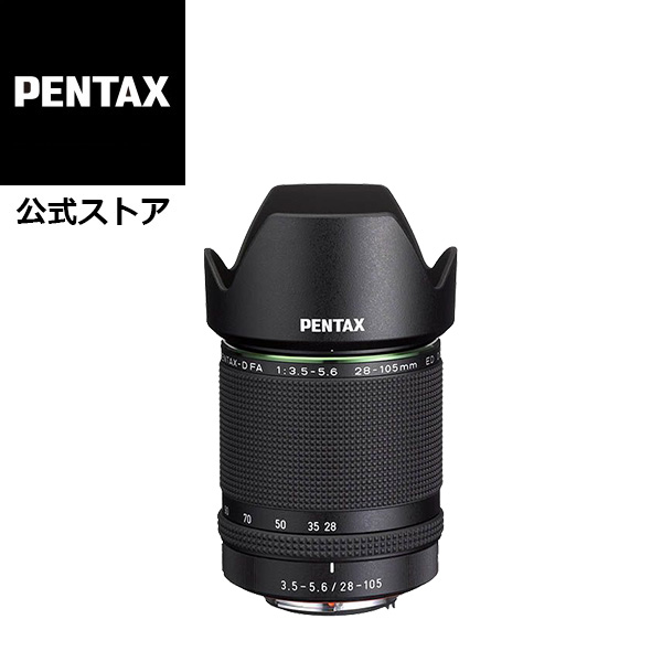 【楽天市場】HD PENTAX-D FA 24-70mmF2.8ED SDM WR