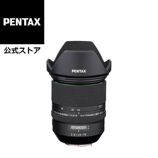 楽天市場】HD PENTAX-D FA 15-30mmF2.8ED SDM WR（ペンタックス フル