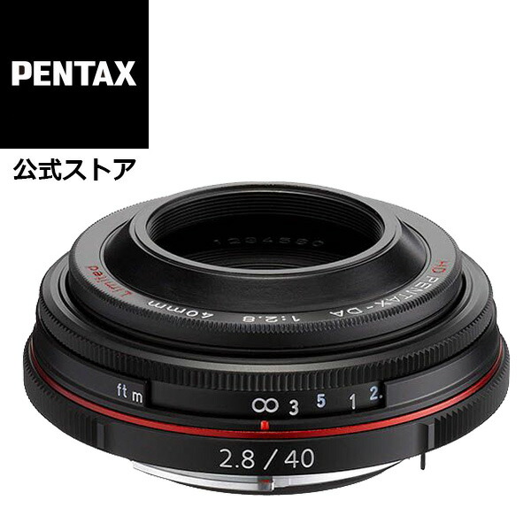 楽天市場】【P10倍】HD PENTAX-DA FISH-EYE10-17mmF3.5-4.5ED（ペンタックス APS-C  Kマウント）【安心のメーカー直販】 : リコーイメージングストア