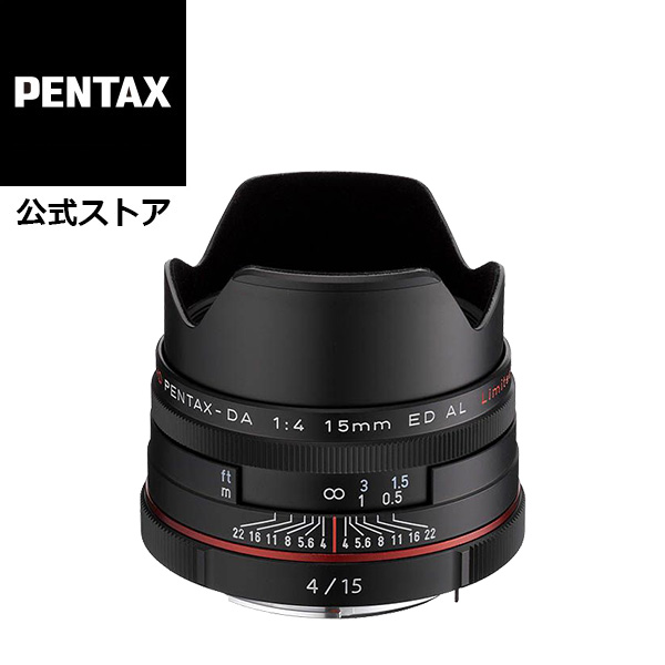 楽天市場】【P10倍】HD PENTAX-FA 35mmF2（ペンタックス 単焦点レンズ フルサイズ Kマウント）【安心のメーカー直販】 :  リコーイメージングストア