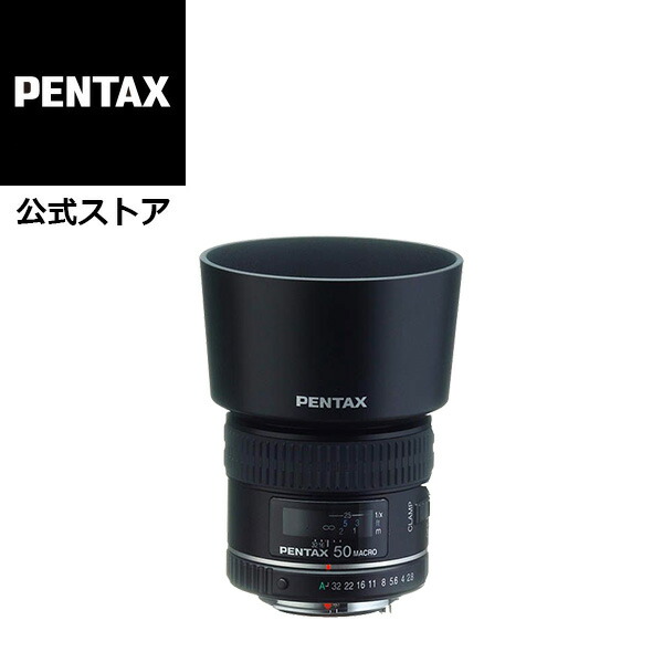 楽天市場】【公式店】HD PENTAX-DA☆16-50mmF2.8ED PLM AW