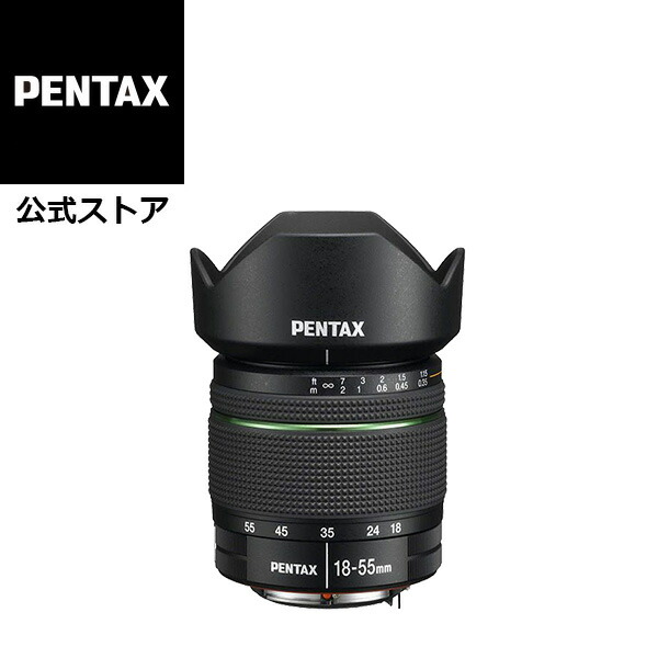 楽天市場】PENTAX 充電式リチウムイオンバッテリーD-LI90P（645Z、645D 、K-1 Mark II、K-1、K-3 Mark III、K -3 II、K-3、K-5II、K-5IIs、K-5、K-01、K-7用）【安心のメーカー直販】 : リコーイメージングストア