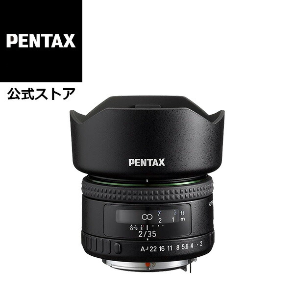 楽天市場】PENTAX マウントアダプターK【安心のメーカー直販 楽天市場】PENTAX マウントアダプターK【安心のメーカー直販