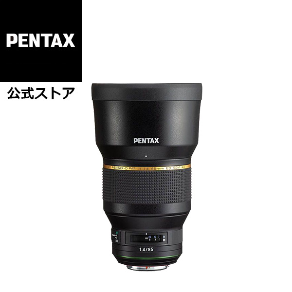 【楽天市場】smc PENTAX-DA☆55mmF1.4 SDM（ペンタックス