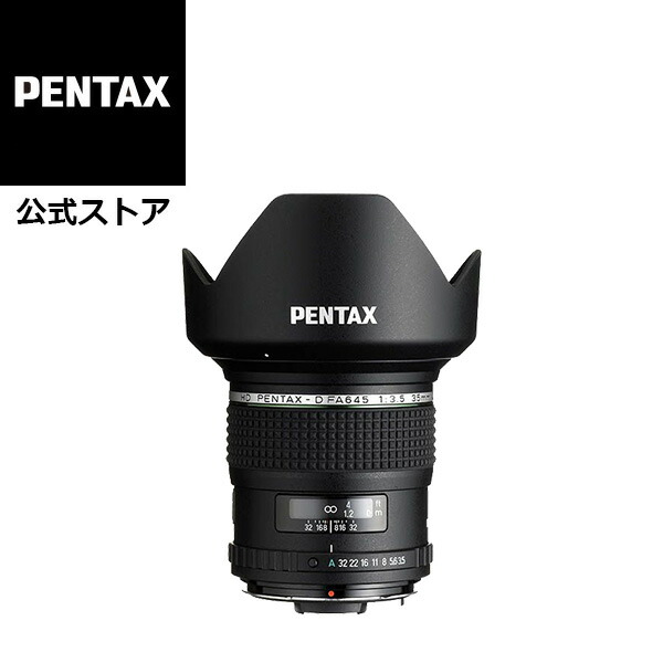 楽天市場】【P10倍】HD PENTAX-DA FISH-EYE10-17mmF3.5-4.5ED（ペンタックス APS-C Kマウント）【安心の メーカー直販】 : リコーイメージングストア