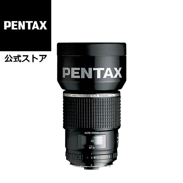 楽天市場】【公式店】HD PENTAX-DA FISH-EYE10-17mmF3.5-4.5ED