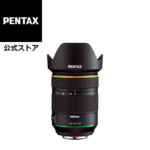 【楽天市場】smc PENTAX-DA 55mmF1.4 SDM（ペンタックス