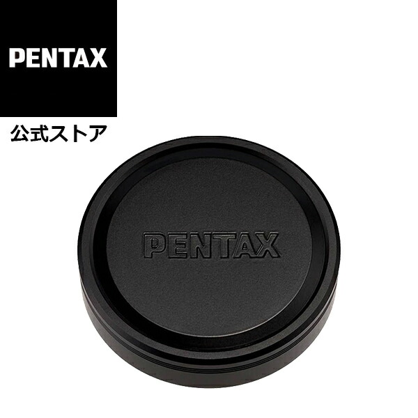Canon EF 75-300mm f/4-5.6 III USM ズームレンズ 楽天市場】PENTAX レンズフード MH-RE49 ブラック／シルバー【HD