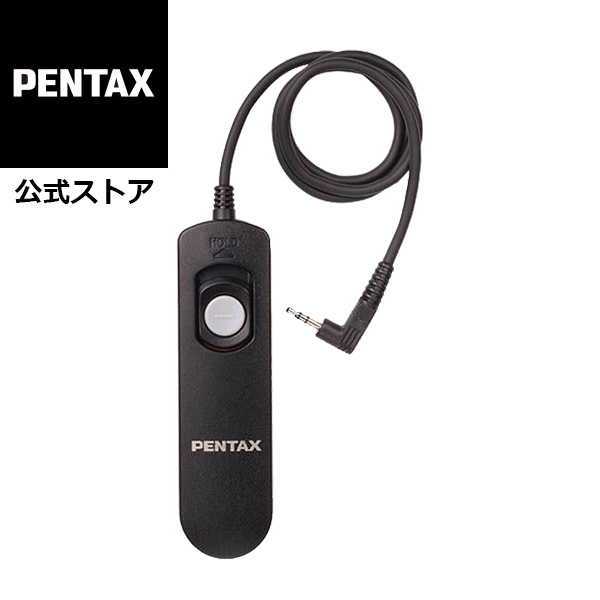 森の雑貨屋さん PENTAX K-3 18-135mm ケーブルスイッチ、予備バッテリ