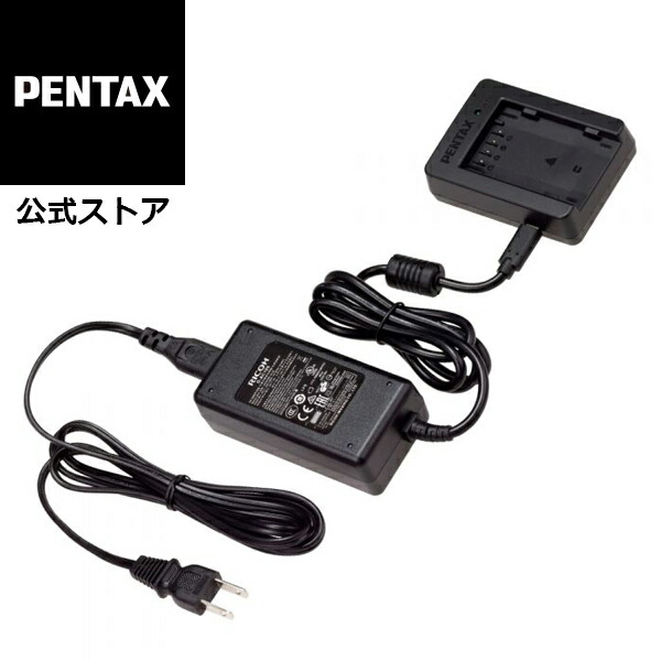 楽天市場】PENTAX 充電式リチウムイオンバッテリーD-LI90P（645Z、645D 、K-1 Mark II、K-1、K-3 Mark III、K -3 II、K-3、K-5II、K-5IIs、K-5、K-01、K-7用）【安心のメーカー直販】 : リコーイメージングストア