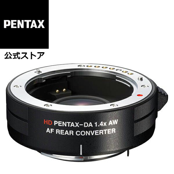 固定ディスク PENTAX-DA AF REAR CONVERTER 1.4X AW 後ろ側変換器【楽になることの製造会社直販】テレ変換器 1.4倍 望遠
