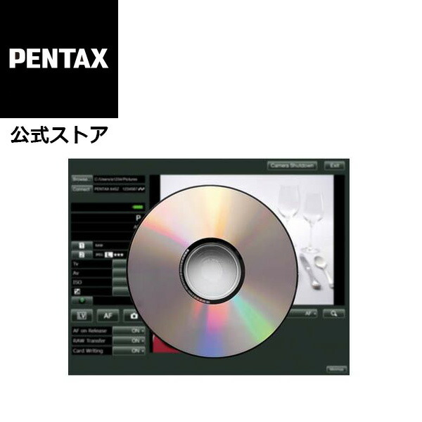 PENTAX IMAGE Transmitter 2【安全性のあるの製造会社直販】イメージトランスミッター テザー映画化 リモート映画化 マイコン繋ぎ合わせる 制作室