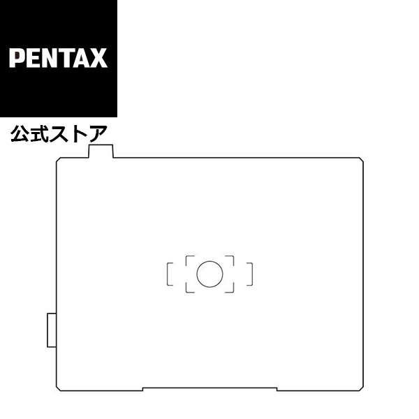 PENTAX AFひな形つや消し DF-80【安全性のあるの製造業者直販】