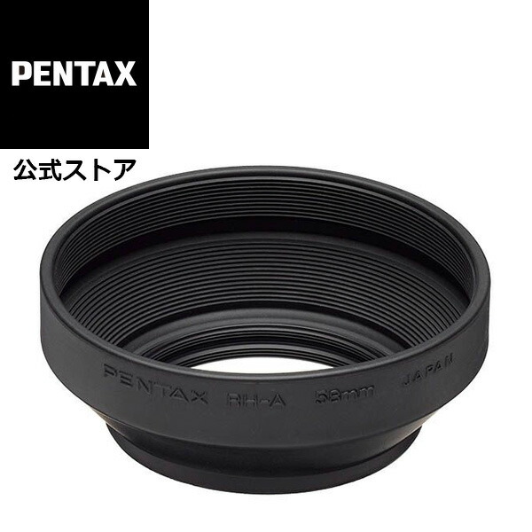 PENTAX 645レンズマウントキャップ 38492 bme6fzu Amazon | PENTAX 645レンズマウントキャップ 38492 | レンズ