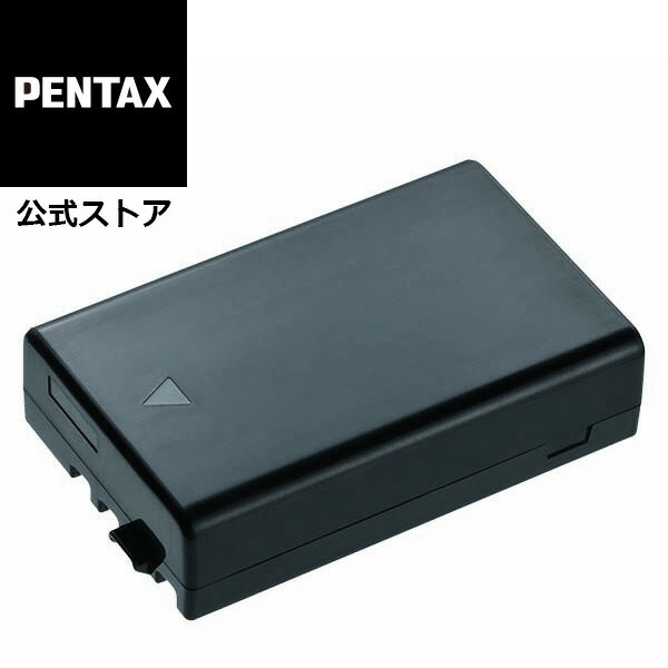 楽天市場】PENTAX バッテリー充電器キット K-BC109J（KF、KP、K