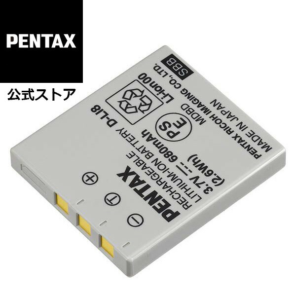 楽天市場】PENTAX 充電式リチウムイオンバッテリーD-LI90P（645Z、645D 、K-1 Mark II、K-1、K-3 Mark III、K -3 II、K-3、K-5II、K-5IIs、K-5、K-01、K-7用）【安心のメーカー直販】 : リコーイメージングストア