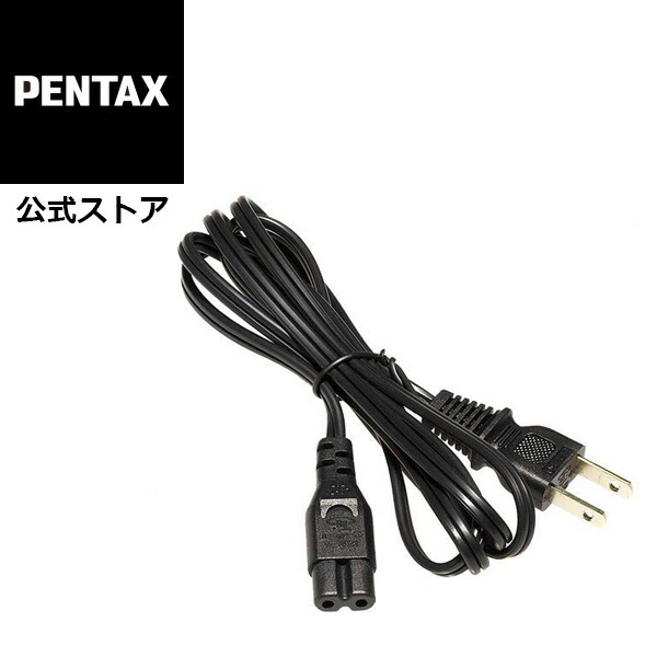 楽天市場】RICOH USBケーブル I-USB157 RICOH WG-80、WG-70 、WG-60