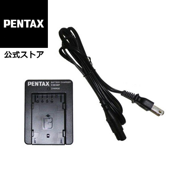 楽天市場】PENTAX ACアダプターキット K-AC167J (K-1 Mark II