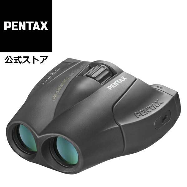 楽天市場】PENTAX UD 9x21 ネイビー（ペンタックス ダハ双眼鏡 9倍コンサート ライブ スポーツ観戦 安心の国内メーカー製 軽量 ケース  ストラップ付）【メーカー直販】 : リコーイメージングストア