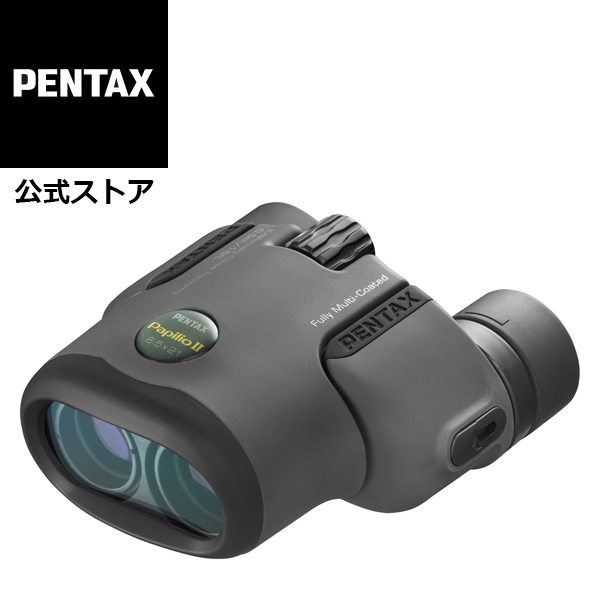 楽天市場】PENTAX JUPITER 16x50（ペンタックス ジュピター 大口径ポロ双眼鏡 16倍 ケース ストラップ付）【安心のメーカー直販】  : リコーイメージングストア