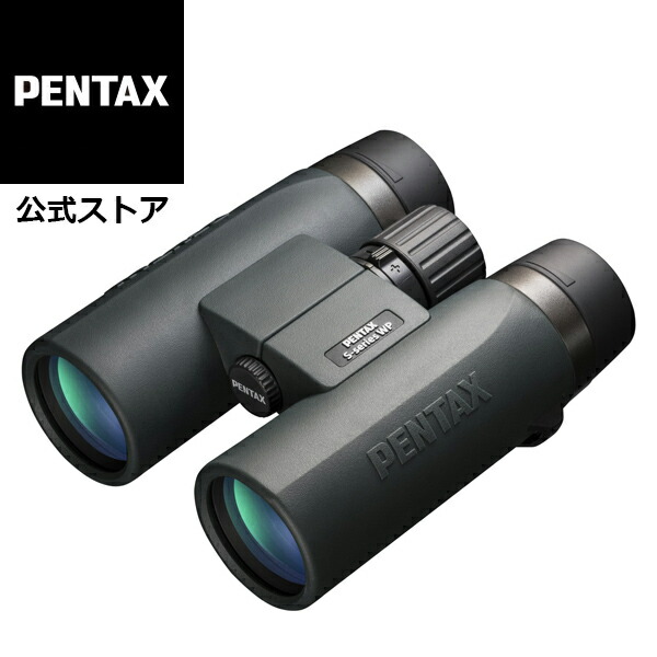 楽天市場】PENTAX UD 9x21 ネイビー（ペンタックス ダハ双眼鏡 9倍コンサート ライブ スポーツ観戦 安心の国内メーカー製 軽量 ケース  ストラップ付）【メーカー直販】 : リコーイメージングストア