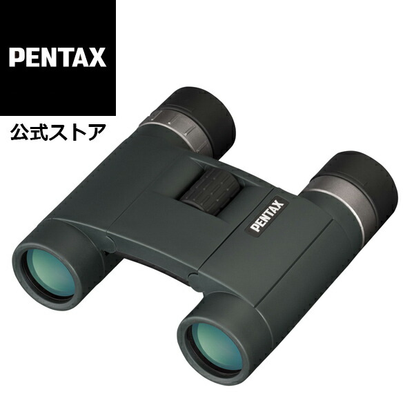 楽天市場】PENTAX Papilio II 6.5×21 WF-L（ペンタックス 単眼鏡 双眼鏡 WWF支援モデル 最短50cm合焦 美術館  Bak4搭載 6.5倍 ケース ストラップ付）【安心のメーカー直販】 : リコーイメージングストア