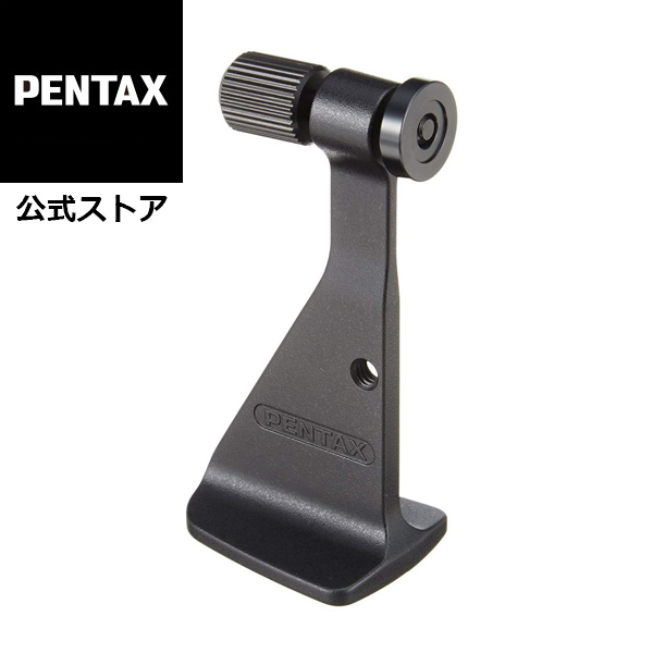 楽天市場】PENTAX JUPITER 16x50（ペンタックス ジュピター 大口径ポロ双眼鏡 16倍 ケース ストラップ付）【安心のメーカー直販】  : リコーイメージングストア