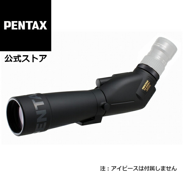 PENTAX アイピース XFZOOM スポッティングスコープ用 70530 - 通販