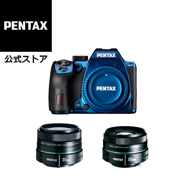 森の雑貨屋さん PENTAX K-3 18-135mm ケーブルスイッチ、予備バッテリ