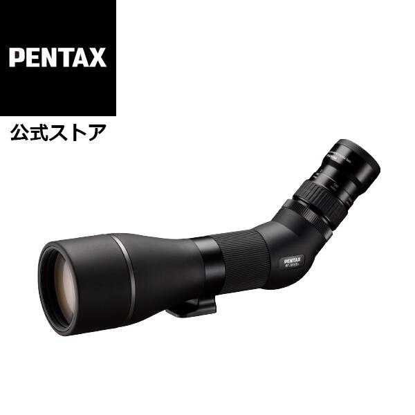 楽天市場】PENTAX スポッティングスコープ PF-85EDA（ペンタックス フィールドスコープ 1.25インチアイピース対応 コレット式  バードウォッチング 自然観察 アウトドア マルチコート 1m防水 45°傾斜型 ダハプリズムアングル型）【安心のメーカー直販】 : PENTAXストア