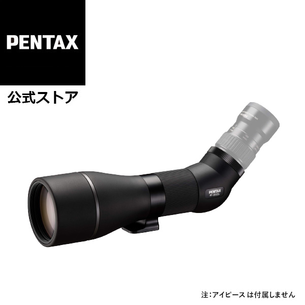 Check-GO スイートスポットファインダー TECHNASONIC Check-GO スイートスポットファインダー