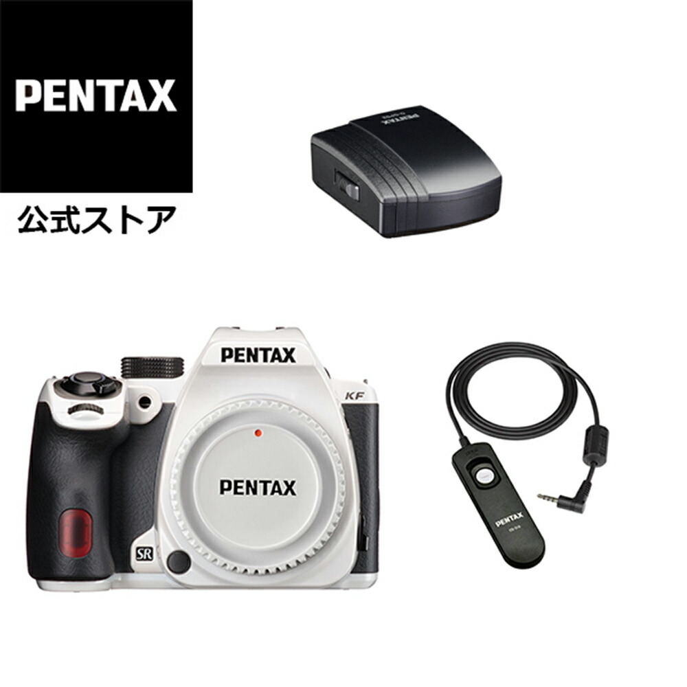 楽天市場】【公式店】PENTAX KF ボディ クリスタルホワイト/クリスタルブルー（直販オリジナルモデル 数量限定 ペンタックス  デジタル一眼レフカメラ APS-C Kマウント 防塵防滴 ペンタックスストア 限定モデル） : PENTAXストア