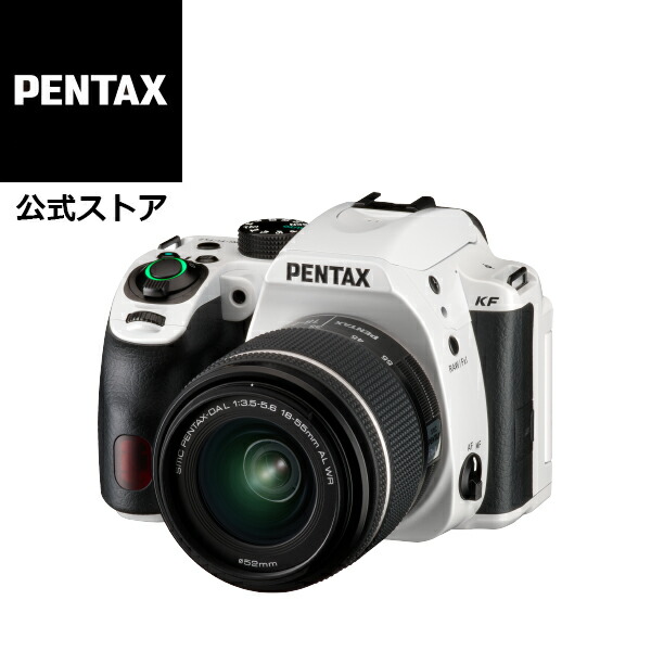 ペンタックス PENTAX K-50 ホワイト DA18-135mmWRレンズキット SD